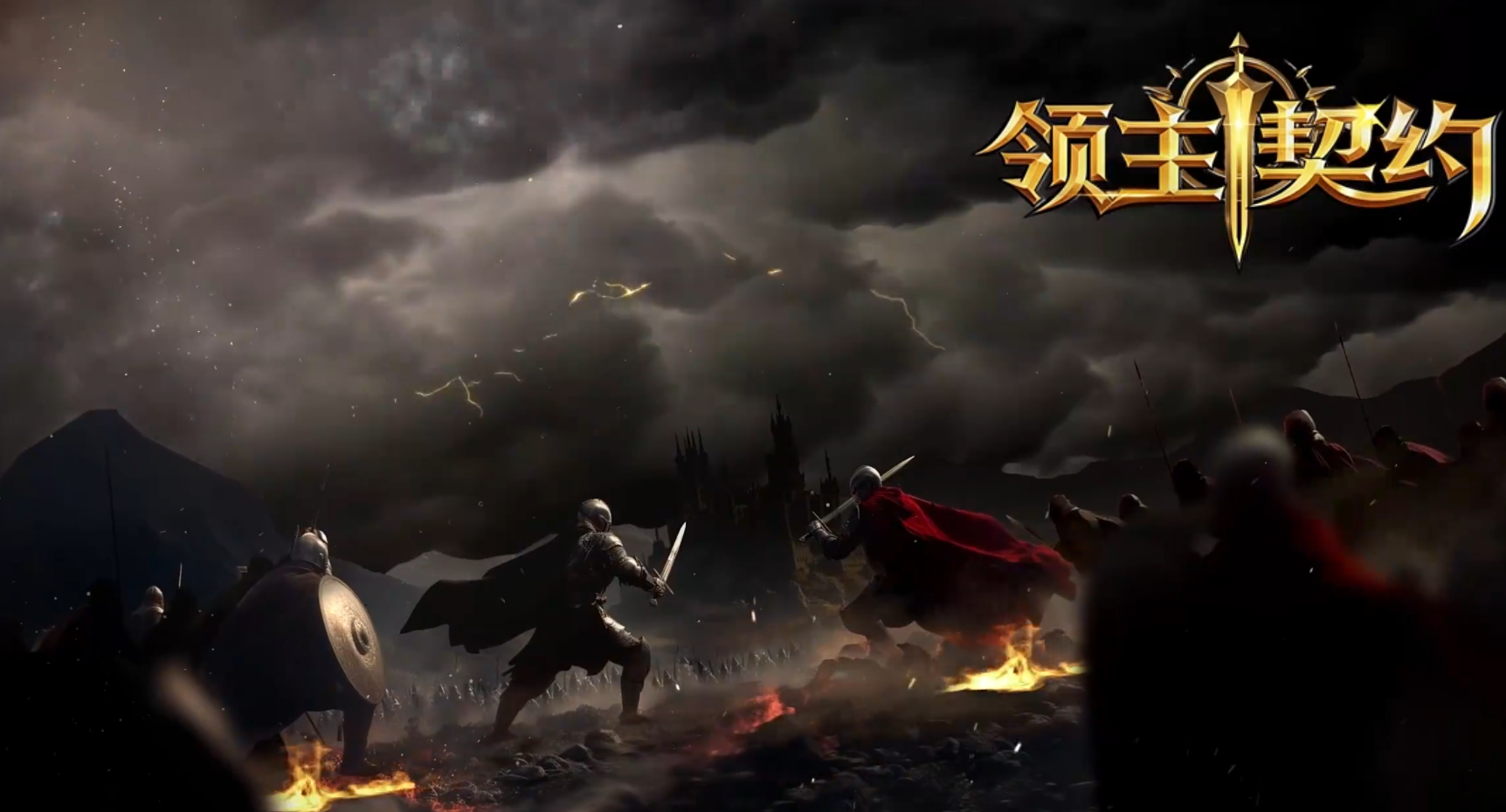 领主契约万神殿玩法详解：核心机制、阵容搭配与通关技巧