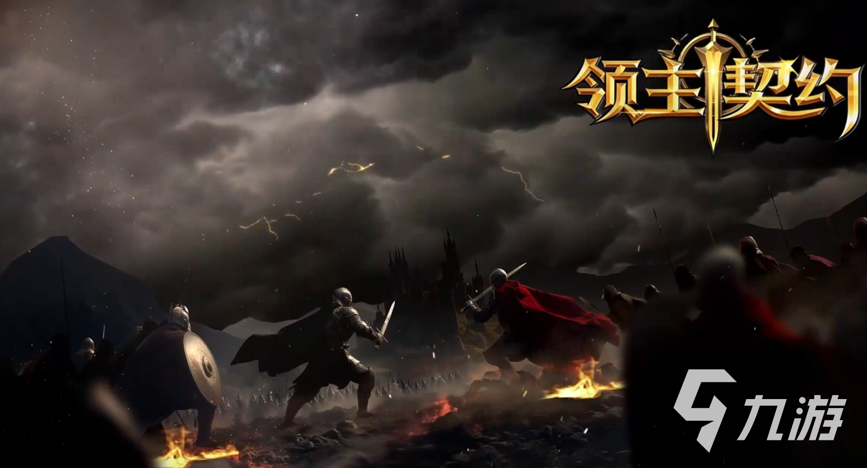 领主契约万神殿玩法详解:核心机制、阵容搭配与通关技巧