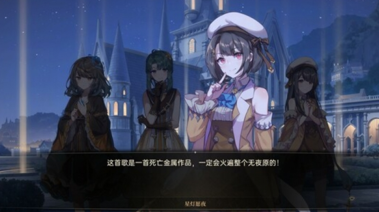 梦灯花游戏好玩吗？详细玩法介绍与体验评测