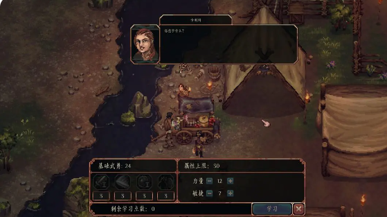 困兽之国手游公测时间公布了吗？最新公测开启消息汇总