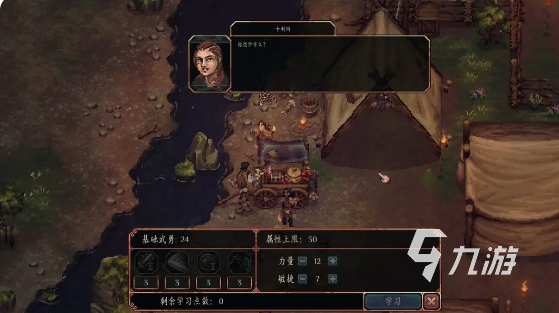 困兽之国手游公测时间公布了吗?最新公测开启消息汇总