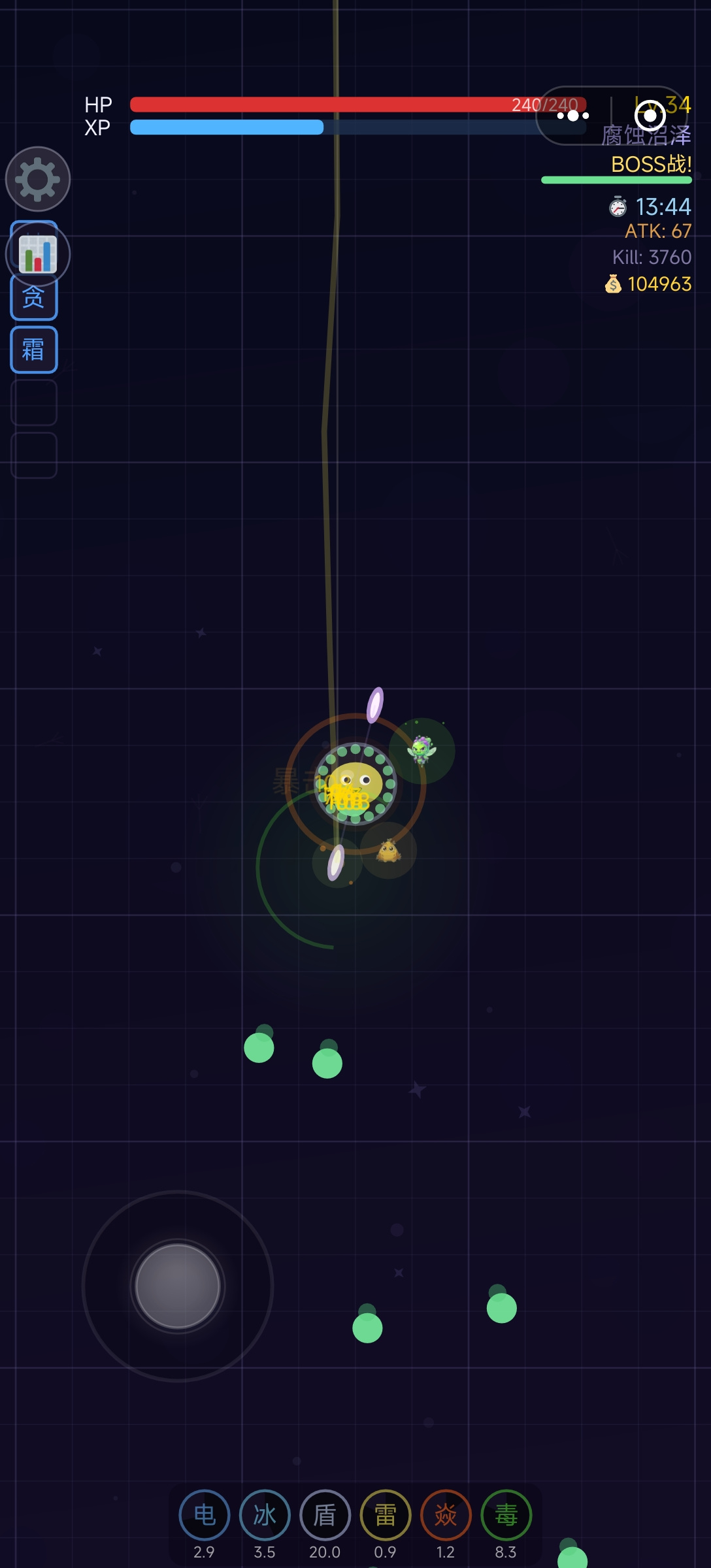 史莱姆无限进化最新兑换码汇总（持续更新）