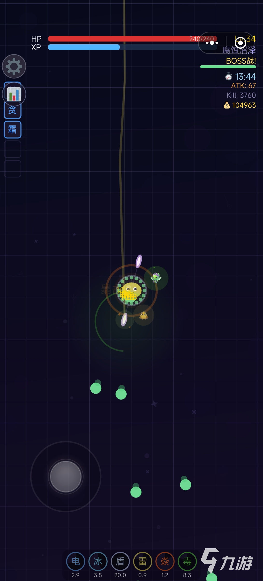 史莱姆无限进化最新兑换码汇总(持续更新)