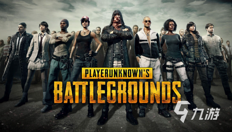 2026年6大吃鸡加速器实测对比:低延迟、高稳定性与节点覆盖深度解析