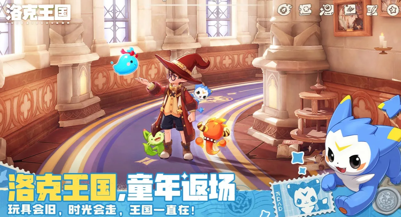 洛克王国世界翼王副本速刷攻略：双路线高效通关方法分享