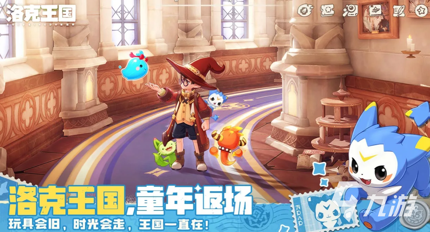 洛克王国世界翼王副本速刷攻略:双路线高效通关方法分享