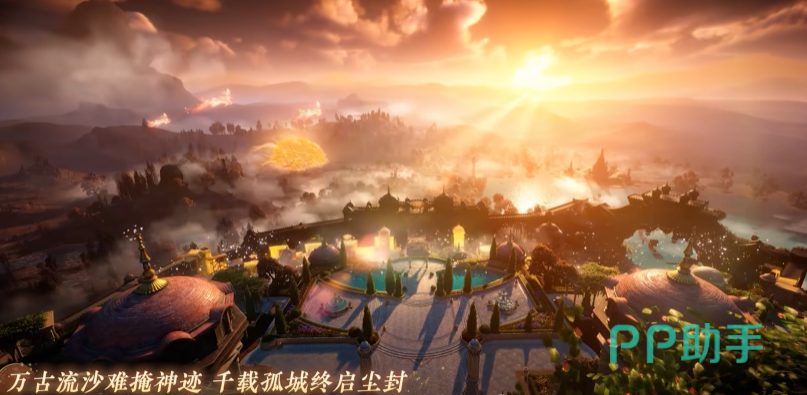 biubiu加速器界面实拍图:主页面显示逆水寒加速专页及实时延迟数值