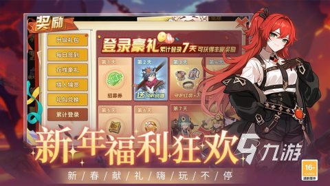 圣灵之境手游是否已停服?当前是否更名或改版