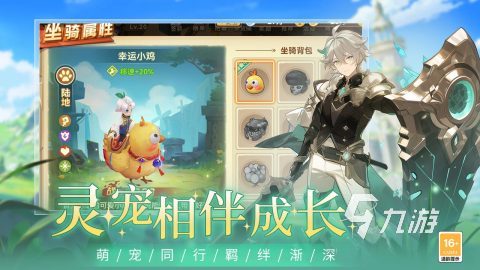 圣灵之境游戏体验怎么样?当前是否还能正常游玩