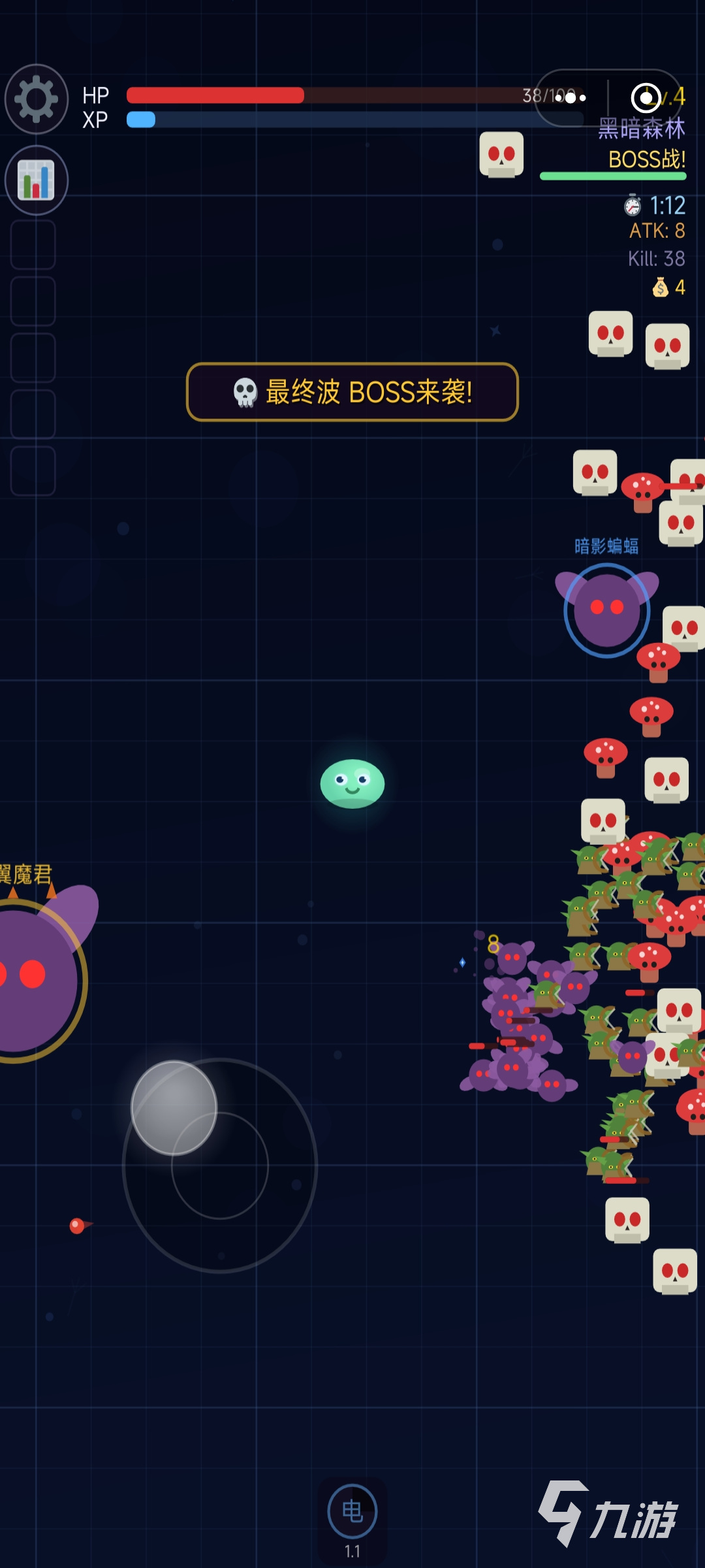 史莱姆无限进化游戏玩法详解与进阶攻略