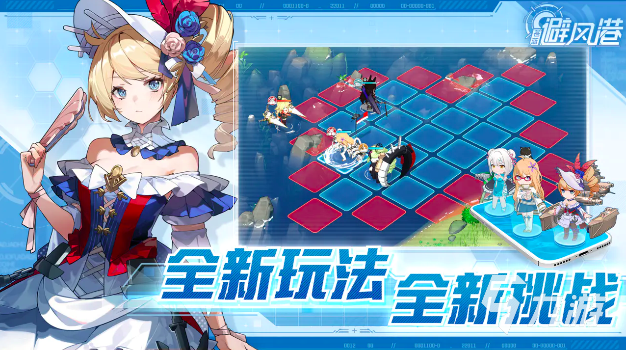 苍蓝避风港重庆店真实体验与详细攻略