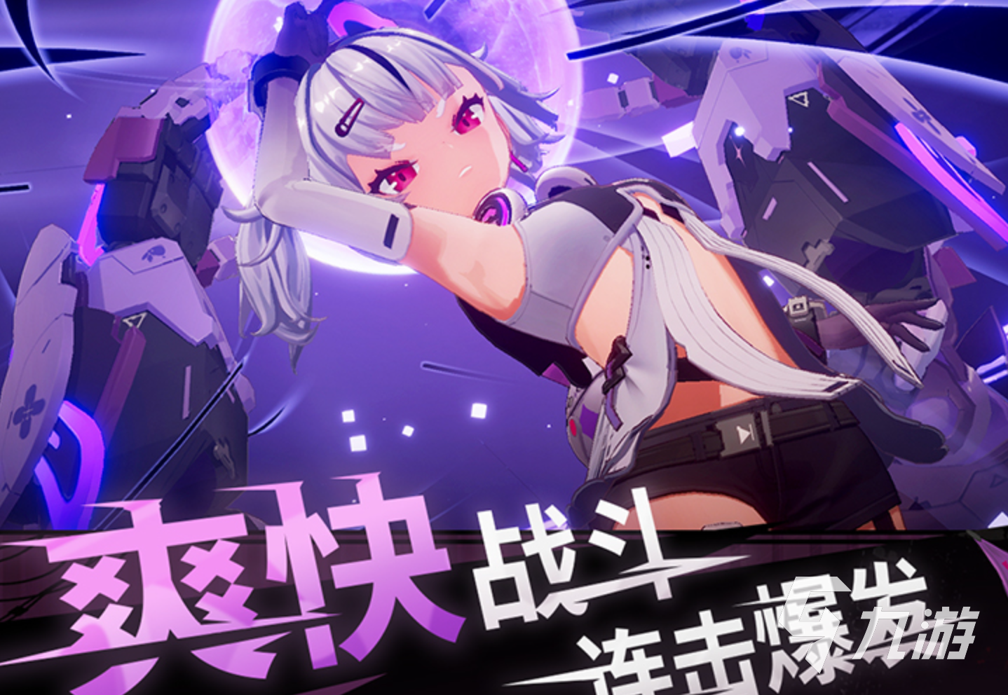 绿梦时空之声兑换码汇总及新手入门详细攻略