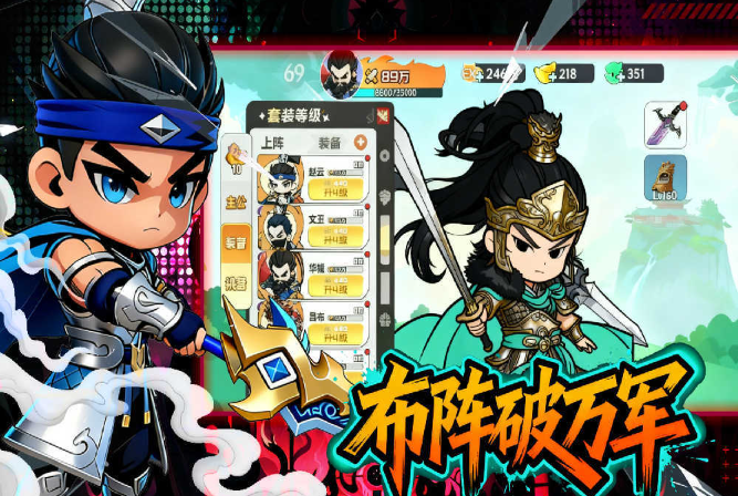 英雄守御上线时间汇总：公测日期与预约开启详情