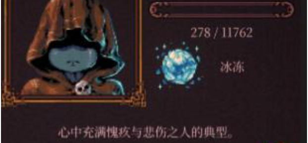 球比伦战记最强角色TOP3：战力排名与详细实力解析