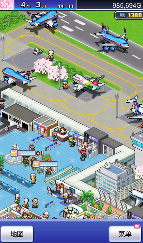 珍宝机场物语通关条件详解：如何顺利达成游戏结局