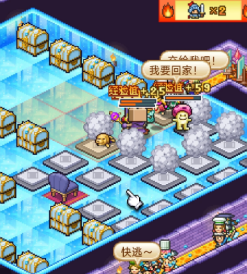 魔王城物语全角色合成公式汇总与实用技巧