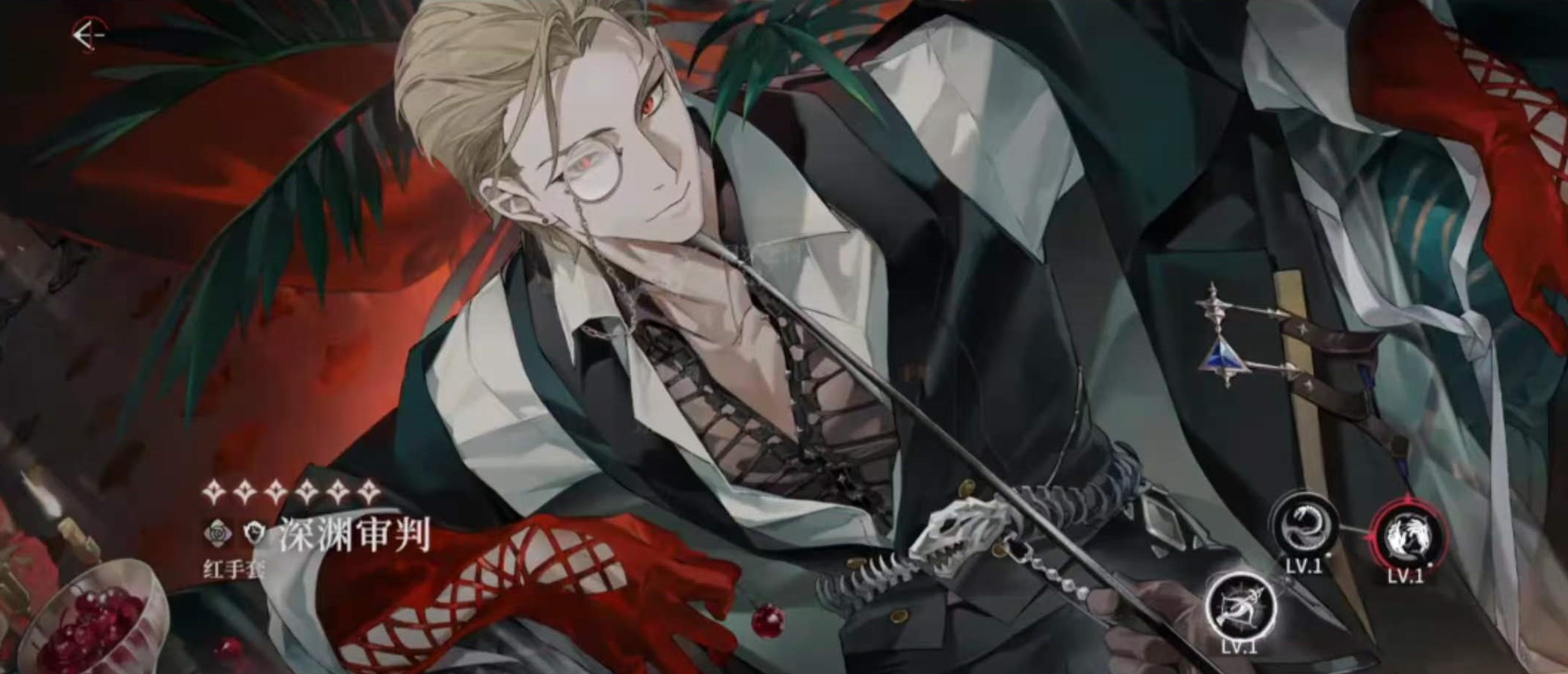 夜幕之下先锋节奏榜排名及强势角色推荐