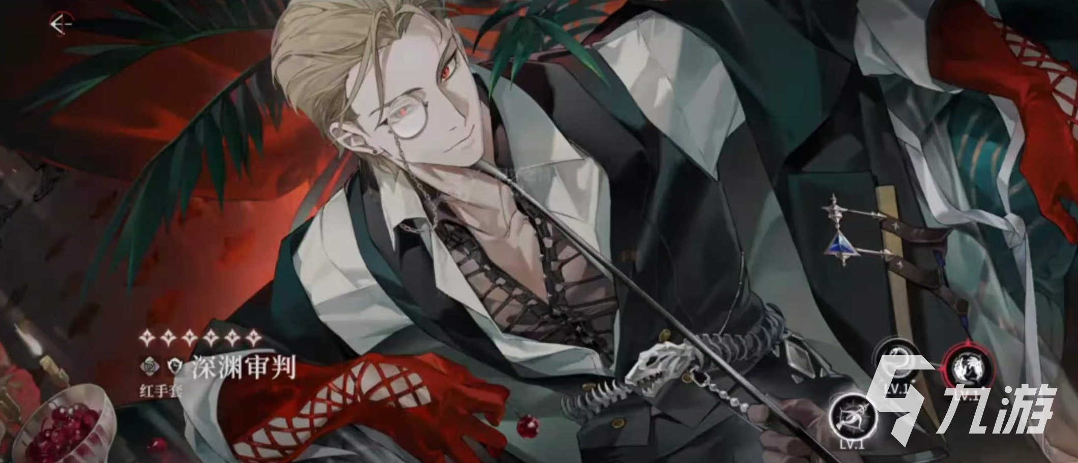 夜幕之下先锋节奏榜排名及强势角色推荐