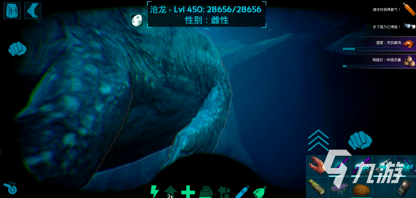 方舟生存进化手游苍龙与沧龙刷新点位置详解