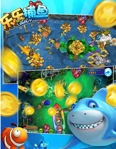 乐乐捕鱼手游兑换码怎么用？详细使用教程步骤说明