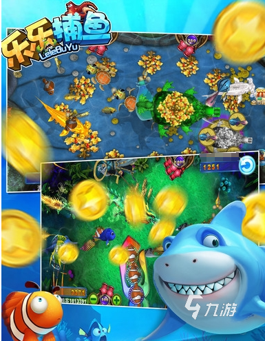 乐乐捕鱼手游兑换码怎么用?详细使用教程步骤说明