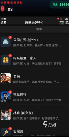 末世生存必备:房车玩法全解析——移动堡垒、资源管理与安全策略