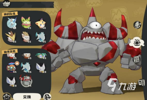 洛克王国世界罗隐位置大全:快速找到罗隐的详细坐标与刷新地点