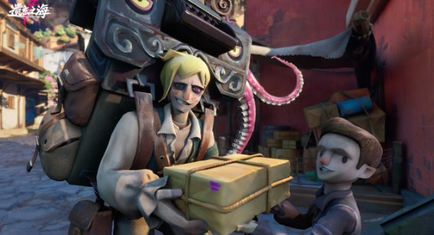 遗忘之海游戏上线时间最新消息