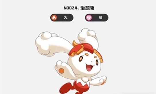 洛克王国世界兔平衡队搭配与实战玩法攻略