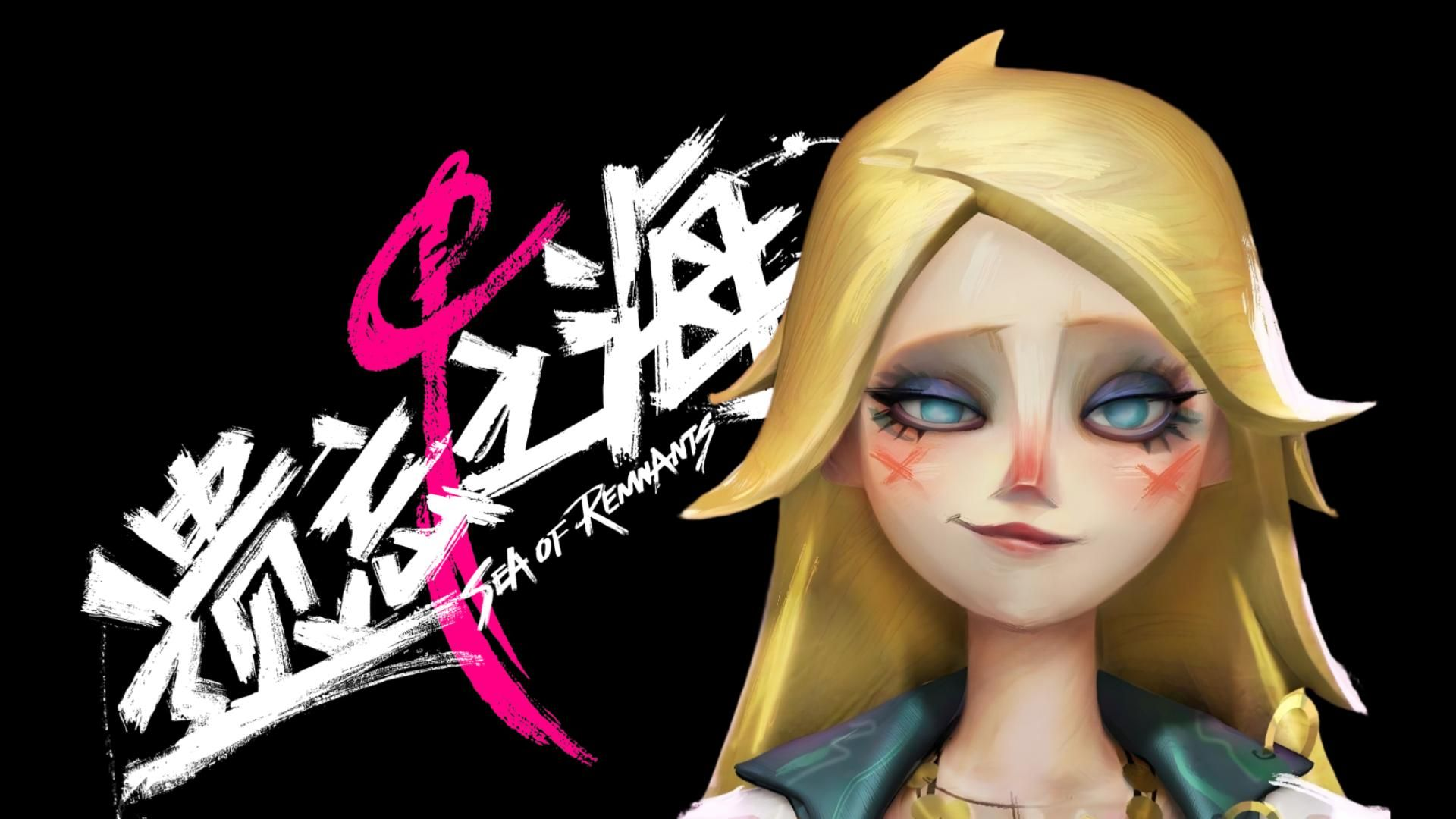 遗忘之海测试资格获取方法及测试服下载地址分享