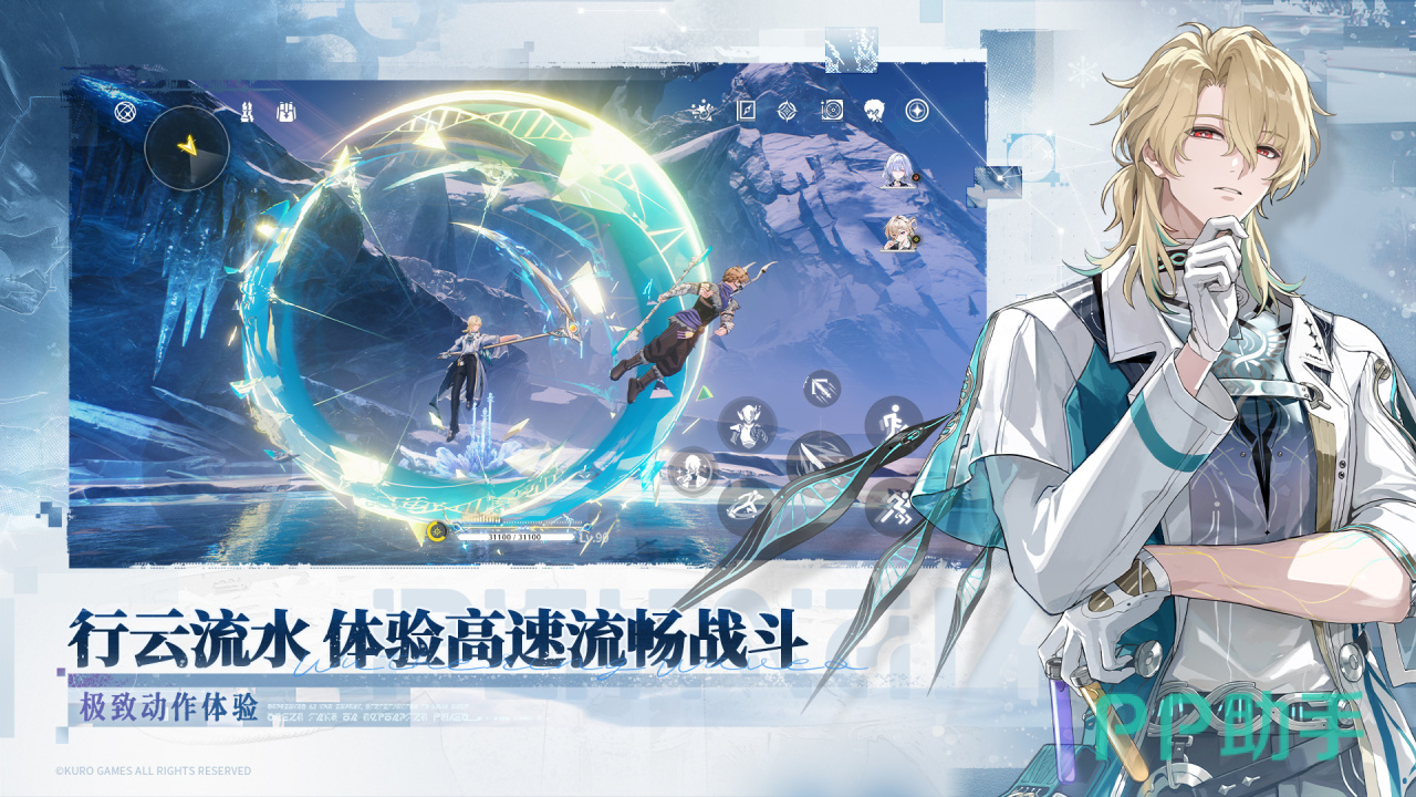 鸣潮账号交易平台推荐图:交易猫APP界面展示