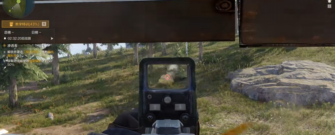 失控进化手游新手入门指南：从零开始的高效升级与资源规划攻略