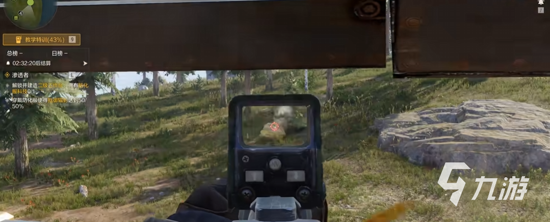 失控进化手游新手入门指南:从零开始的高效升级与资源规划攻略