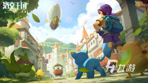 洛克王国双风墙毒队阵容搭配与实战打法详解