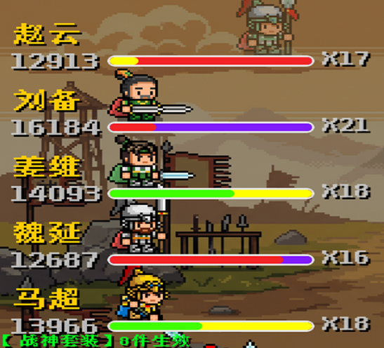 三国秘陵问鼎录加速器推荐：稳定好用的网络加速工具对比