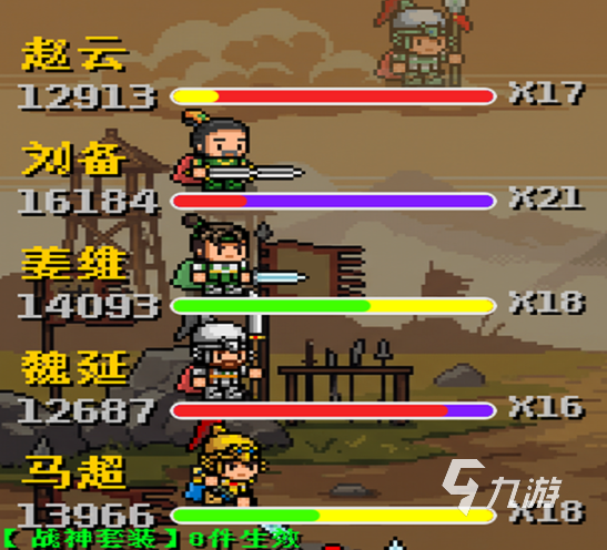 三国秘陵问鼎录加速器推荐:稳定好用的网络加速工具对比