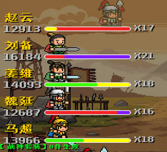 三国秘陵问鼎录最新兑换码汇总（持续更新）