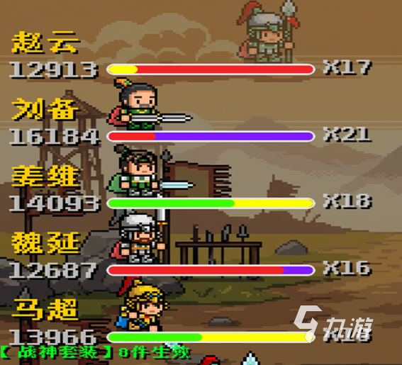 三国秘陵问鼎录最新兑换码汇总(持续更新)