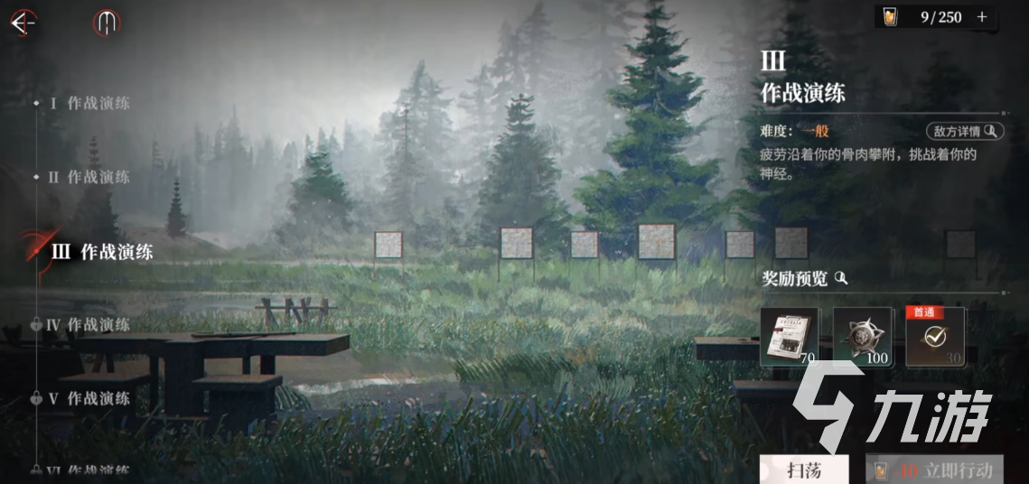 夜幕之下勋章获取方法大全:全途径详细攻略