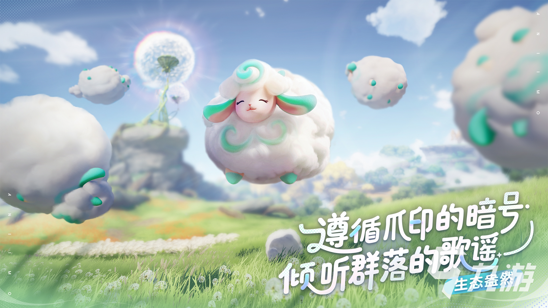 伊莫上线时间汇总:正式发布日期及最新动态