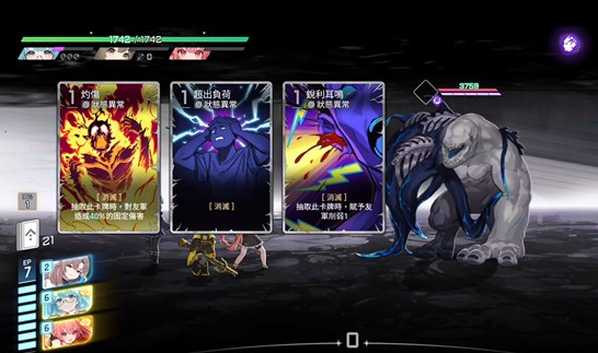 卡厄思梦境锁定攻击卡牌玩法详解与实战技巧