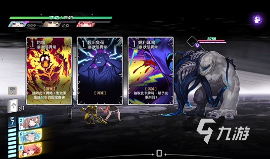 卡厄思梦境锁定攻击卡牌玩法详解与实战技巧