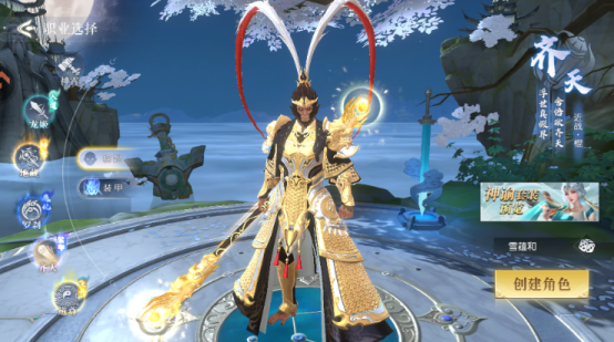 百炼龙渊测试资格获取方法全攻略：报名入口、申请条件与常见问题