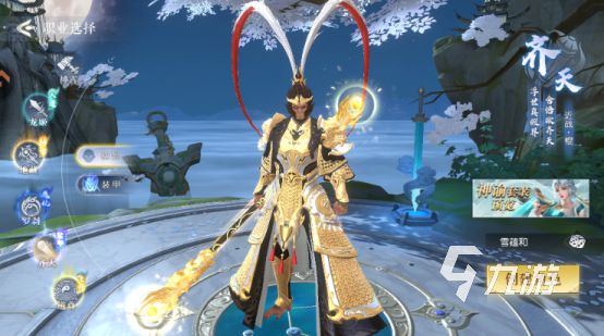 百炼龙渊测试资格获取方法全攻略:报名入口、申请条件与常见问题