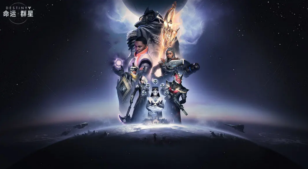 命运群星公测时间公布：开服日期与预约入口