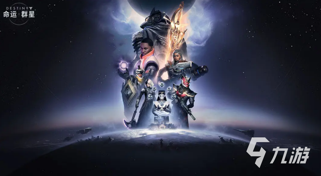 命运群星公测时间公布:开服日期与预约入口