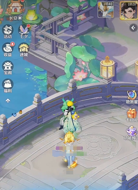 灵兽大冒险游戏好玩吗？深度玩法详解与体验评测