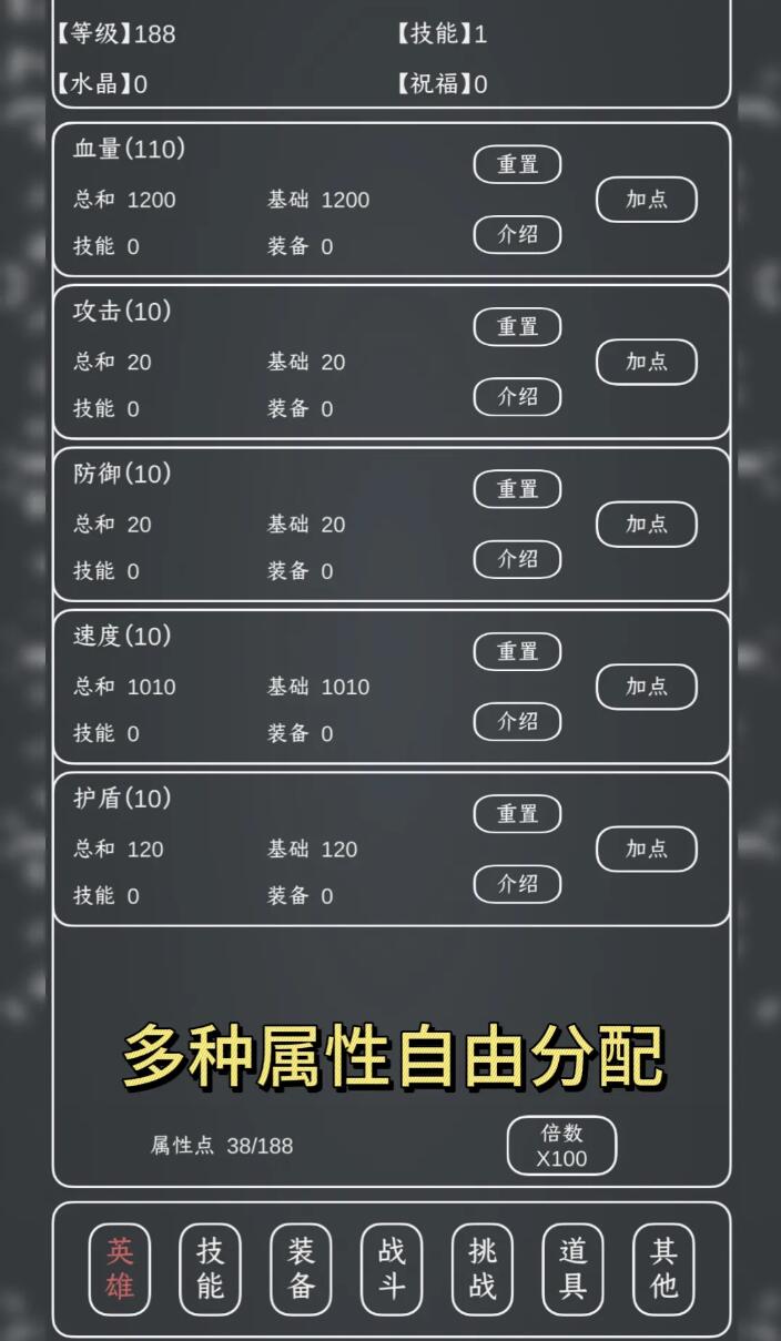 魔物MAX公测时间公布：上线日期及预约信息