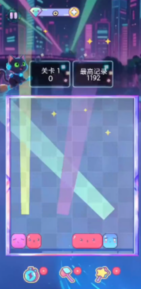 方块萌萌消手游好玩吗？特色玩法与趣味体验深度解析