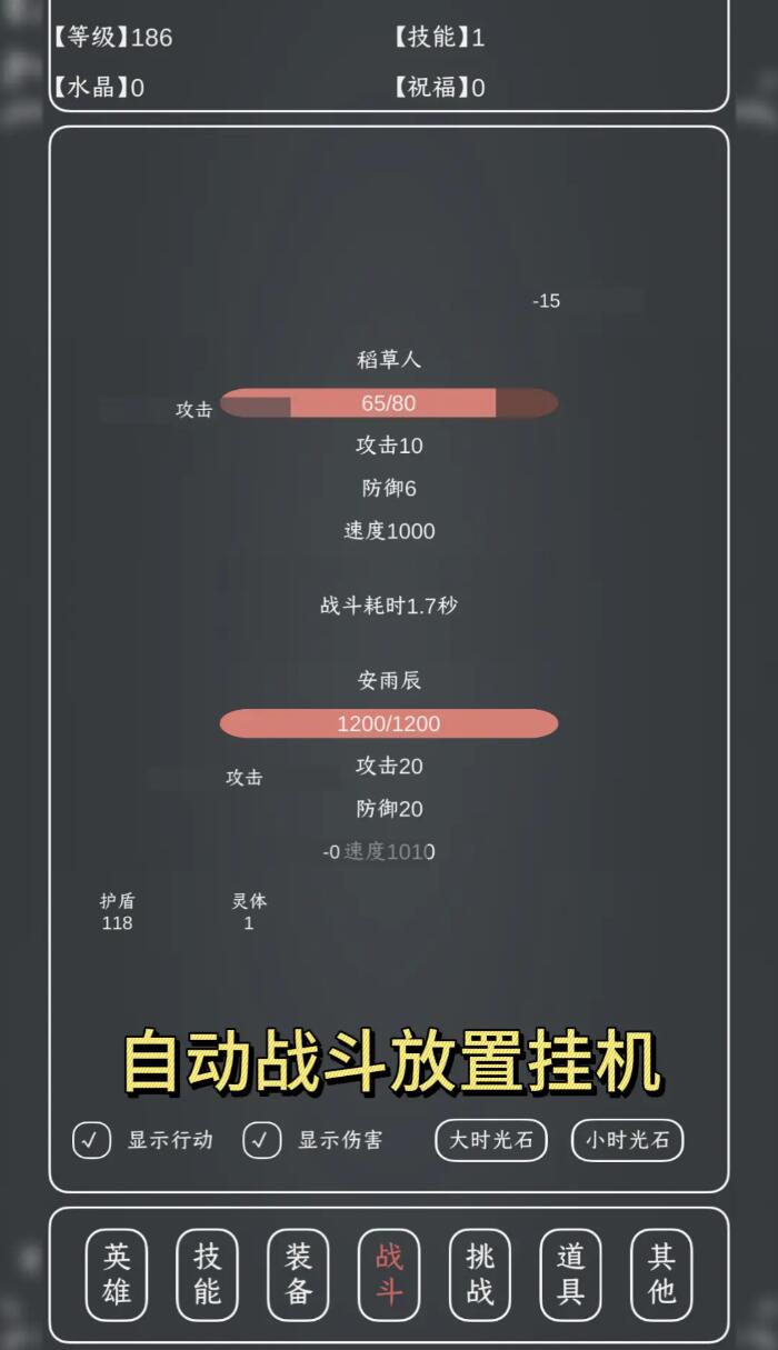 魔物MAX最新兑换码汇总：每日更新可用礼包码